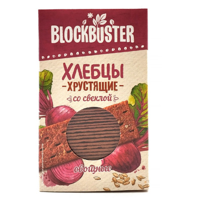 Хлебцы хрустящие со свеклой (Blockbuster), 130 гр