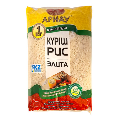 Рис Элита "Арнау Премиум", 1 кг