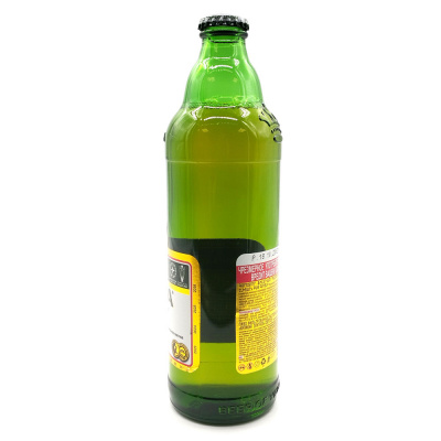 Пиво "КИЛИКИЯ Элитное" светлое 0,5 л 5.6%