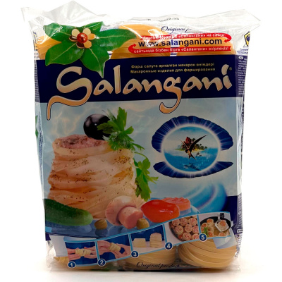Макароны "Гнёзда" Салангани, 300 гр