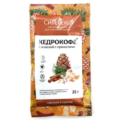 Кедрокофе Йоговский с пряностями (Сибереко) 25 рг