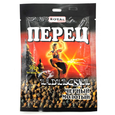 Перец Roeal Food  "Индийский" 50 гр