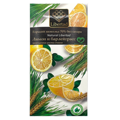 Шоколад горький б/с "Natural Libertab" Лимон и барлейграсс 65 гр
