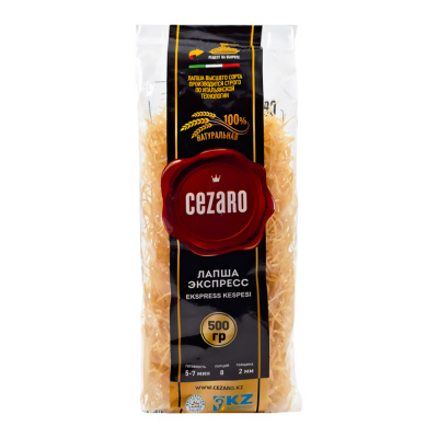 Лапша "Cezaro" Экспресс 500 гр