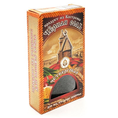 Соль чёрная пищевая "Четверговая" 100 гр
