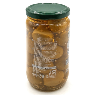 Оливки с дижонской горчицей с/к (HiFood) 350 гр