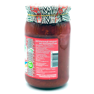 Томаты в собственном соку (Green Dream) 900 гр