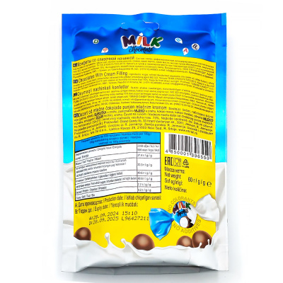 Конфеты Джойко со сливочной начинкой 60 гр