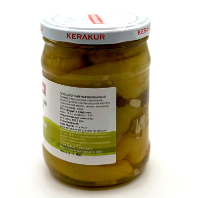 Перец острый маринованный (Керакур) 450 гр Перец острый маринованный (Керакур) 450 гр