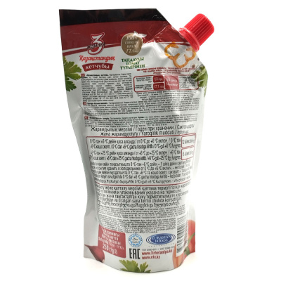 Кетчуп "Казахстанский" (3 желания) 250 гр