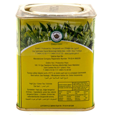 Чай зеленый  "CAYKUR" 100 гр
