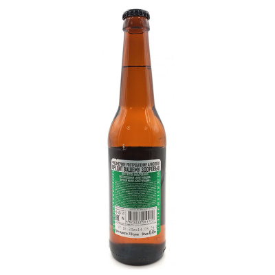 Пиво "Букет Чувашии" св/пастер 0,45л 6,8%