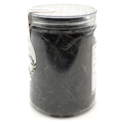 Базилик зеленый сушеный (АФП) 40 гр