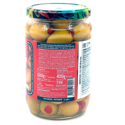 Оливки зеленые б/к 4XL с крас.сл.перцем в рассоле 400 гр  Marmarabirlik Biber