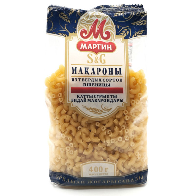 Рожки Скобочки (Мартин) 400 гр