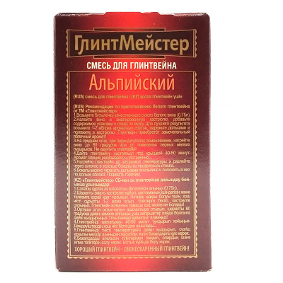 Смесь для глинтвейна Альпийский (Глинтмайстер), 40 гр