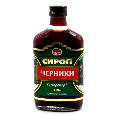 Сироп черники (Алтай Старовер) 250 мл