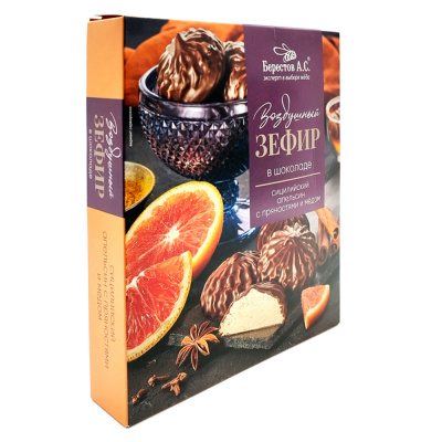 Зефир в шоколаде (сицилийский апельсин с пряностями) 155 гр