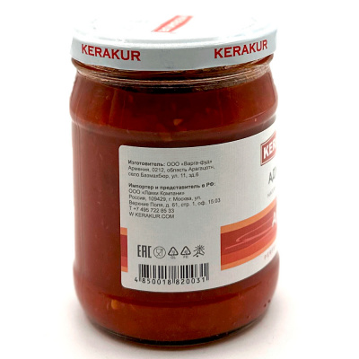 Аджика острая (Керакур) 480 гр Аджика острая (Керакур) 480 гр