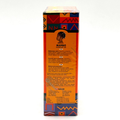 Чай "Жамбо"кенийский гранулированный,в/с 250 гр