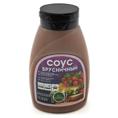 Соус "Брусничный" (HiFood) 350 гр