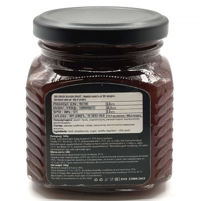 Джем из клубники (Homeland) 340 гр