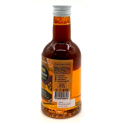 Сироп облепиховый на топинамбуре (Goodtraditions), 340 гр