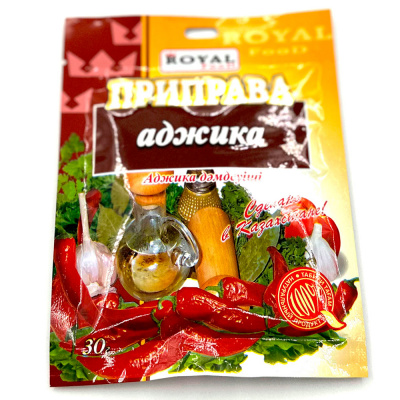 Приправа "Аджика" Roeal Food 30 гр