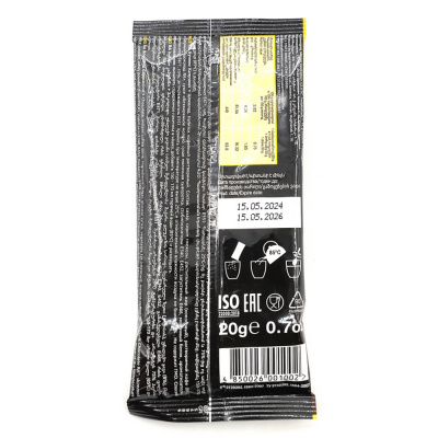 Кофе Royal 3в1 cappuccino+chocolate, 20 гр Кофе Royal 3в1 cappuccino+chocolate, 20 гр