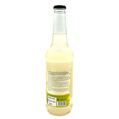 Лимонад №1 Грейпфрут и Лайм (Таркос) 0,45л 