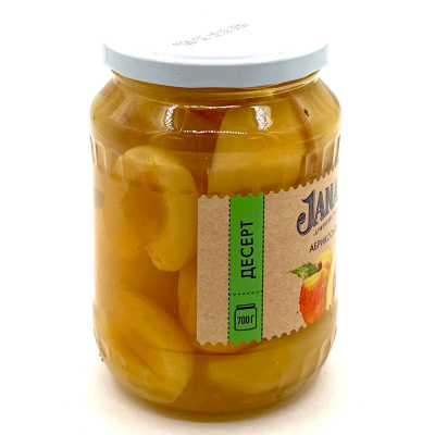 Абрикосы в сиропе (Janarat) 700 гр 