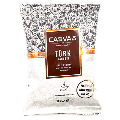 Кофе по-турецки "Casvaa" 100 гр