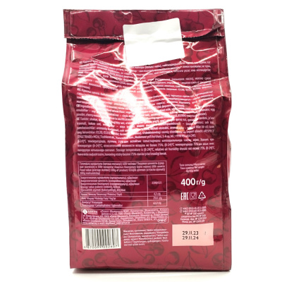 Вафли Рахат "Вишневые" 400 гр