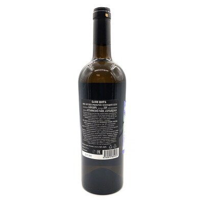 Вино бел/полусл «Дастан" Баян Шира 0,75 л 13 %