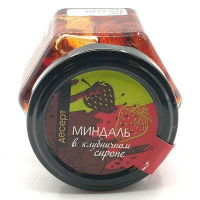 Миндаль в клубничном сиропе (Goodtraditions) 150 гр