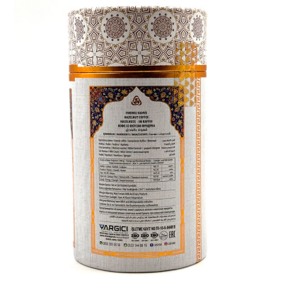 Кофе с фундуком "Casvaa" 250 гр