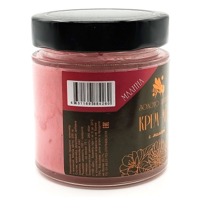 Крем-мёд Малина (Золото цветов) 200 гр