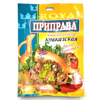 Приправа "Кавказская" Roeal Food 30 гр
