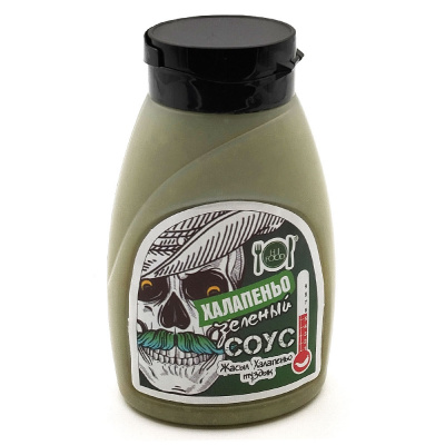 Соус "Череп-Зелёный Халапеньо" (HiFood) 300 гр