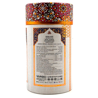 Кофе с шафраном "Casvaa" 250 гр Кофе с шафраном "Casvaa" 250 гр