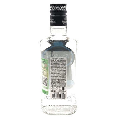 Водка особая "Бульбашъ" 0,2л 40%