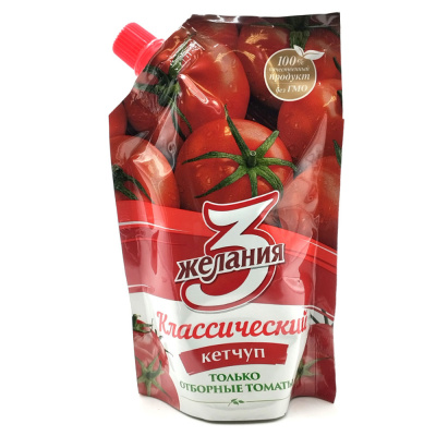 Кетчуп "Классический" (3 желания) 250 гр Кетчуп "Классический" (3 желания) 250 гр