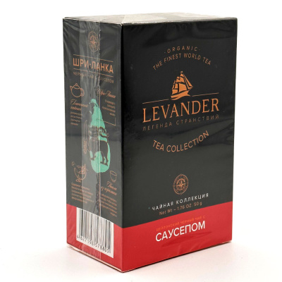 Чай черный с саусэпом Levander, 50 гр