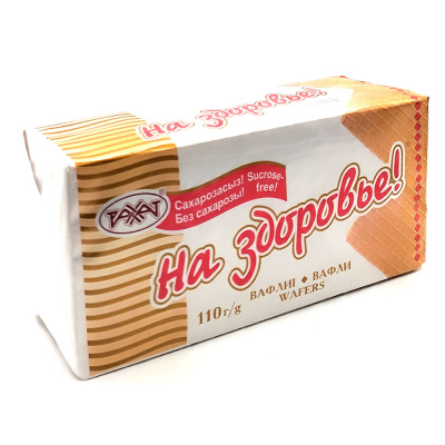 Вафли На здоровье! "Рахат" 110 гр