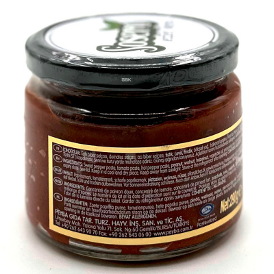 Аджика Sosero, 290 гр