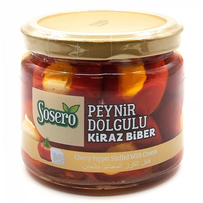 SOSERO Салат оливковый , 290 гр