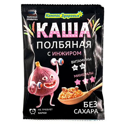 Каша полбяная с инжиром без сахара (Компас здоровья) 30 гр