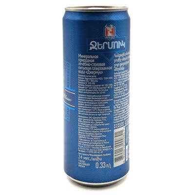 Вода мин.прир.газ Джермук ж/б 0,33л 