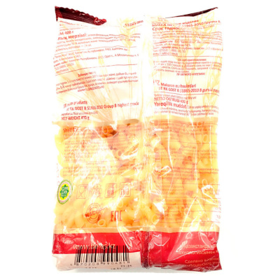 Макароны Улитка (Белес), 400гр