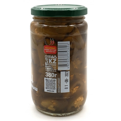 Перчики "Халапеньо Зеленые" (HiFood) 380 гр